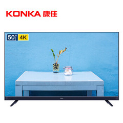康佳LED50X7